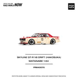 Nissan Skyline GT-R V8 Drift (Hakosuka) (Watanabe) - Pop Race - 1:64 Modellauto 1/64