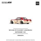 Nissan Skyline GT-R V8 Drift (Hakosuka) (Watanabe) - Pop Race - 1:64 Modellauto 1/64