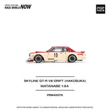 Nissan Skyline GT-R V8 Drift (Hakosuka) (Watanabe) - Pop Race - 1:64 Modellauto 1/64