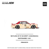 Nissan Skyline GT-R V8 Drift (Hakosuka) (Watanabe) - Pop Race - 1:64 Modellauto 1/64