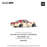 Nissan Skyline GT-R V8 Drift (Hakosuka) (Watanabe) - Pop Race - 1:64 Modellauto 1/64