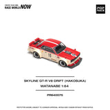 Nissan Skyline GT-R V8 Drift (Hakosuka) (Watanabe) - Pop Race - 1:64 Modellauto 1/64