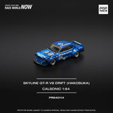 Nissan Skyline GT-R V8 Drift (Hakosuka) (Calsonic) - Pop Race - 1:64 Modellauto 1/64