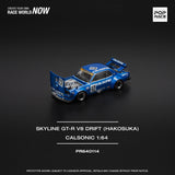 Nissan Skyline GT-R V8 Drift (Hakosuka) (Calsonic) - Pop Race - 1:64 Modellauto 1/64