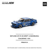 Nissan Skyline GT-R V8 Drift (Hakosuka) (Calsonic) - Pop Race - 1:64 Modellauto 1/64