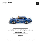 Nissan Skyline GT-R V8 Drift (Hakosuka) (Calsonic) - Pop Race - 1:64 Modellauto 1/64