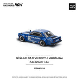 Nissan Skyline GT-R V8 Drift (Hakosuka) (Calsonic) - Pop Race - 1:64 Modellauto 1/64