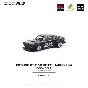 Nissan Skyline GT-R V8 Drift (Hakosuka) Coca-Cola - Pop Race - 1:64