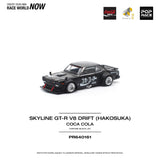 Nissan Skyline GT-R V8 Drift (Hakosuka) Coca-Cola - Pop Race - 1:64 Modellauto 1/64