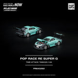 Mazda RX-7 (FD3S) RE-Amemiya Super G Time Attack - Pop Race - 1:64 Modellauto 1/64