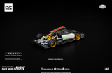 Pagani Zonda R (White) - Pop Race - 1:64 Modellauto 1/64