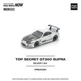 Toyota Supra Top Secret GT300 (Silver) - Pop Race - 1:64 Modellauto 1/64