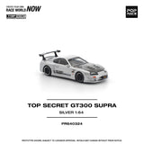 Toyota Supra Top Secret GT300 (Silver) - Pop Race - 1:64 Modellauto 1/64