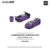 Lamborghini Huracán STO (Viola Pasifae) - Pop Race - 1:64 Modellauto 1/64