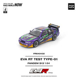 Nissan Silvia (S13) Pandem Eva RT Test Type-01 - Pop Race - 1:64 Modellauto 1/64