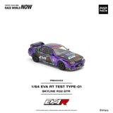 Nissan Skyline GT-R (R32) Eva RT Test Type-01 - Pop Race - 1:64 Modellauto 1/64