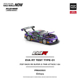 Mazda RX7 (FD) RE-Amemiya Super G Time Attack Eva RT Test Type-01 - Pop Race - 1:64 Modellauto 1/64