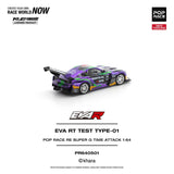 Mazda RX7 (FD) RE-Amemiya Super G Time Attack Eva RT Test Type-01 - Pop Race - 1:64 Modellauto 1/64