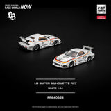 LB-Super Silhouette Mazda RX-7 (FD3S) (White) - Pop Race - 1:64 Modellauto 1/64