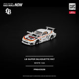 LB-Super Silhouette Mazda RX-7 (FD3S) (White) - Pop Race - 1:64 Modellauto 1/64