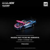 Mazda RX-7 (FC3S) RE-Amemiya (Street 7 Chrome) - Pop Race - 1:64 Modellauto 1/64