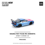 Mazda RX-7 (FC3S) RE-Amemiya (Street 7 Chrome) - Pop Race - 1:64 Modellauto 1/64