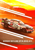 Nissan Skyline GT-R (R33) #11 "Razo Trampio" N1 Super Endurance Series Sendan Highland 1995 Winner - INNO64 - 1:64