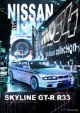 Nissan Skyline GT-R N1 (R33) tuned by Mine's (Silver) - INNO64 - 1:64