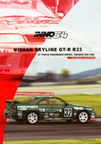 Nissan Skyline GT-R (R33) #32 "Prince Chiba Falken" N1 Super Endurance Series Tokachi 24h 1996 - INNO64 - 1:64