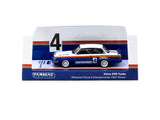 Volvo 240 Turbo Malaysian Group A Championships 1987 Winner Per-Gunnar Andersson - Tarmac Works - 1:64