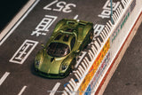 Pagani Utopia (Green) - Tarmac Works - 1:64 Modellauto 1/64