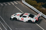 LB-Silhouette Works GT Lamborghini Miura Kids - Tarmac Works - 1:64 Modellauto 1/64