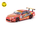 Toyota Soarer Vertex Ridge TE3006 Tokyo Auto Salon 2026 (Chrome Red) - Tarmac Works - 1:64 Modellauto 1/64