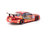 Toyota Soarer Vertex Ridge TE3006 Tokyo Auto Salon 2026 (Chrome Red) - Tarmac Works - 1:64 Modellauto 1/64