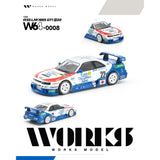 Nissan Skyline R33 LM GT1 #22 1995 - Works Model - 1:64 Modellauto 1/64