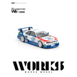 Nissan Skyline R33 LM GT1 #22 1995 - Works Model - 1:64 Modellauto 1/64