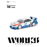 Nissan Skyline R33 LM GT1 #22 1995 - Works Model - 1:64 Modellauto 1/64