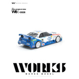 Nissan Skyline R33 LM GT1 #22 1995 - Works Model - 1:64 Modellauto 1/64