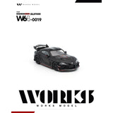Toyota GR Supra Darwin Pro (Schwarz) - Works Model - 1:64 Modellauto 1/64