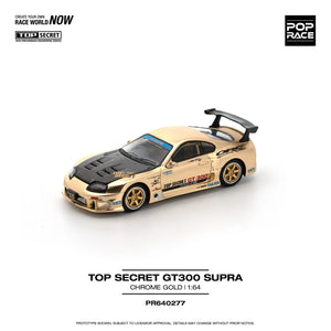 Toyota Supra Top Secret GT300 Carbon Hood - Pop Race - 1:64