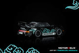 RWB 964 Silver-Fenix Art By Toshikazu Nozaka with Magnetic Air-Cooled Engine - MotorHelix - 1:64 Modellauto 1/64
