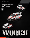 [Preorder] Toyota GR Yaris Pandem (Pig) - Works Model - 1:64 Modellauto 1/64