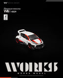 [Preorder] Toyota GR Yaris Pandem (Pig) - Works Model - 1:64 Modellauto 1/64