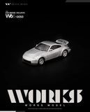 [Preorder] Nissan Fairlady Z33 Nismo 380RS (Silver) - Works Model - 1:64 Modellauto 1/64