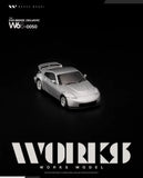 [Preorder] Nissan Fairlady Z33 Nismo 380RS (Silver) - Works Model - 1:64 Modellauto 1/64