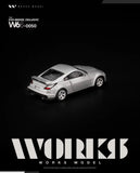 [Preorder] Nissan Fairlady Z33 Nismo 380RS (Silver) - Works Model - 1:64 Modellauto 1/64