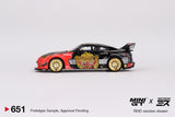 LB-Silhouette Works GT Nissan 35GT-RR Version 1 "Barong" (RHD) - MINI GT - 1:64