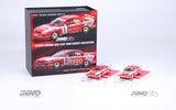 Toyota Corona EXiV #1 "Zent" JTCC 1995 M. Sekiya & #37 "Esso" JTCC 1995 M. Krumm Box Set Collection - INNO64 - 1:64