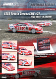 Toyota Corona EXiV #1 "Zent" JTCC 1995 M. Sekiya & #37 "Esso" JTCC 1995 M. Krumm Box Set Collection - INNO64 - 1:64