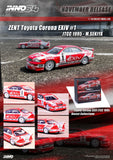 Toyota Corona EXiV #1 "Zent" JTCC 1995 M. Sekiya & #37 "Esso" JTCC 1995 M. Krumm Box Set Collection - INNO64 - 1:64